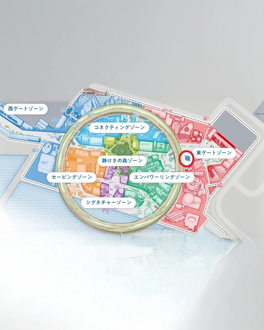 📣【大阪・関西万博 小波津式講演会】