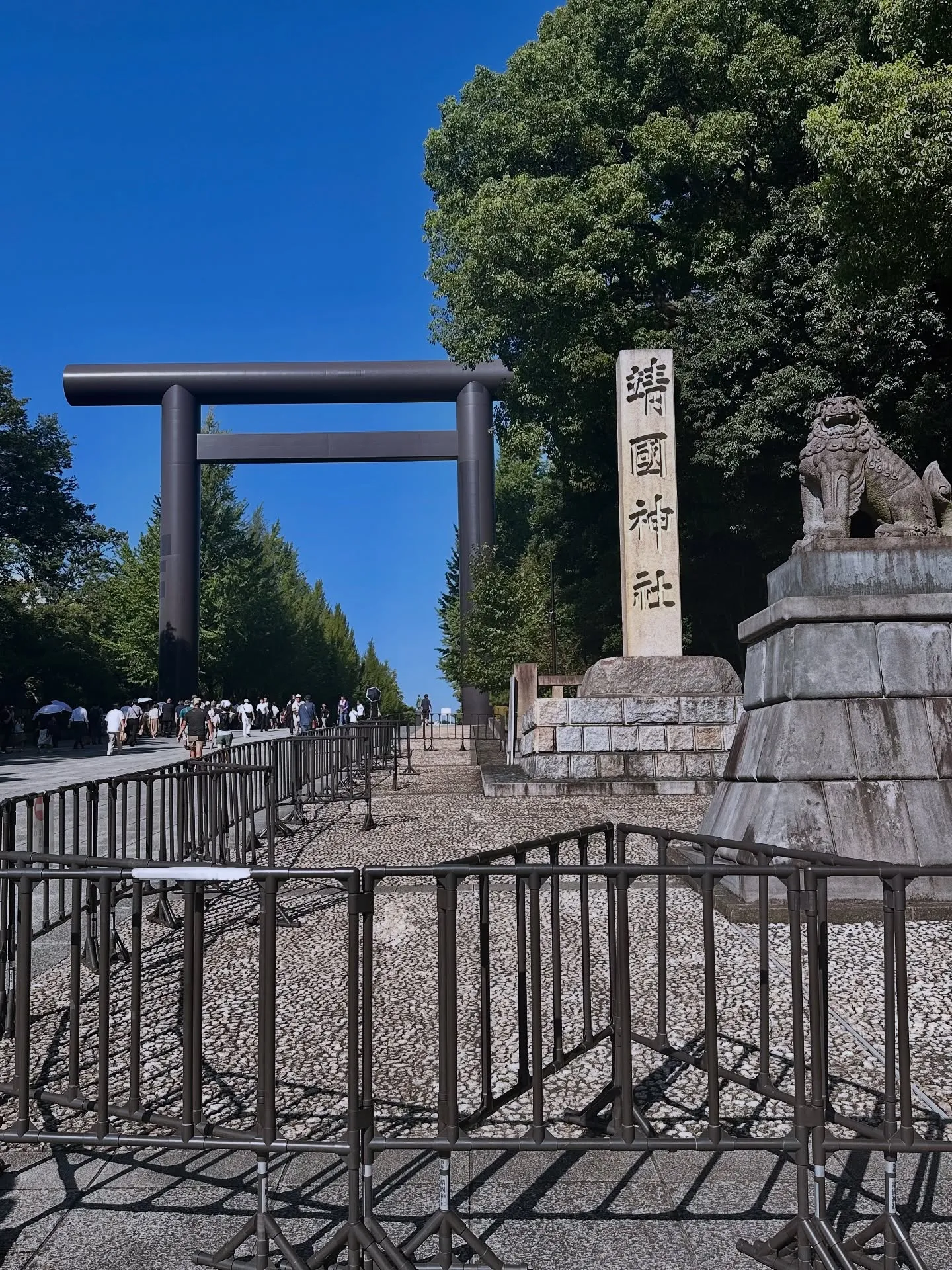 【終戦記念日】